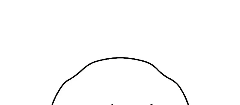 Heroe, regresa > Capitulo 51 > Page 51